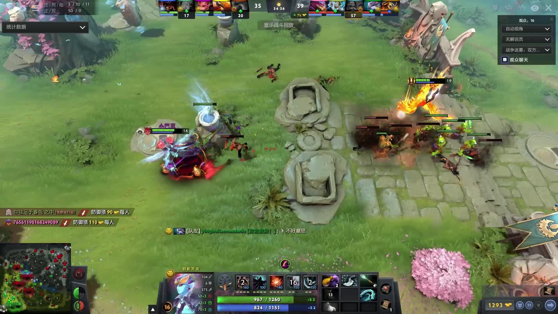 澳大利亚以 澳大利亚以