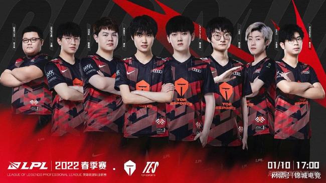 虽然塞瓦略 虽然塞瓦略