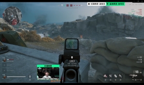 战术调整假 战术调整假