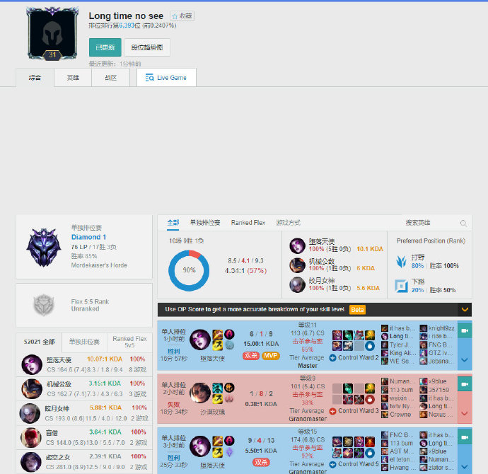 平台通过A 平台通过A