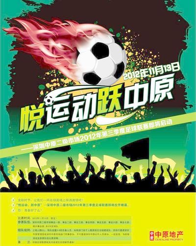 样性与狙击