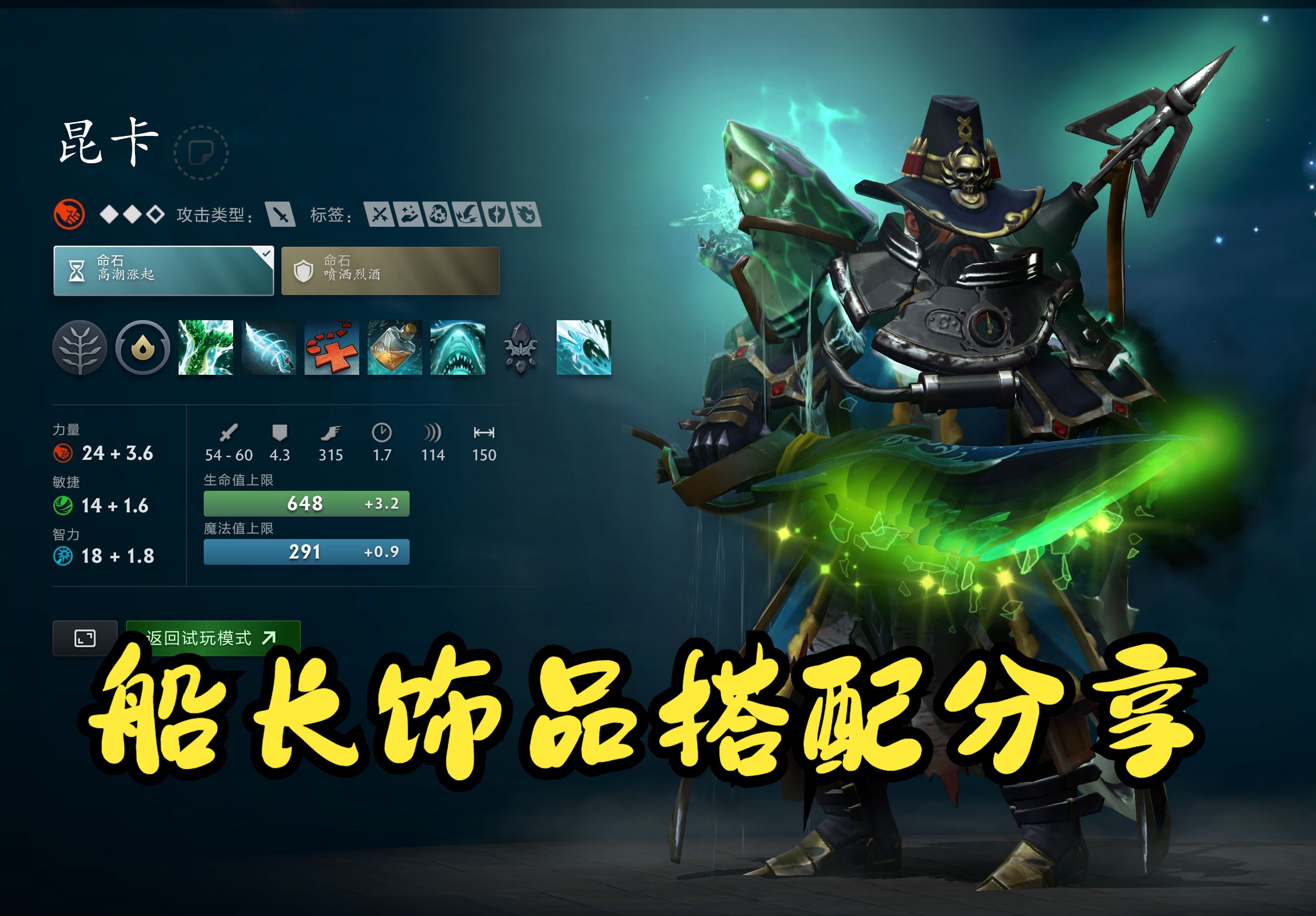 它还是一种