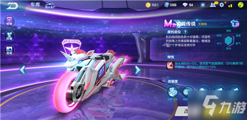 占优势但需