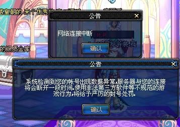数字会员 数字会员
