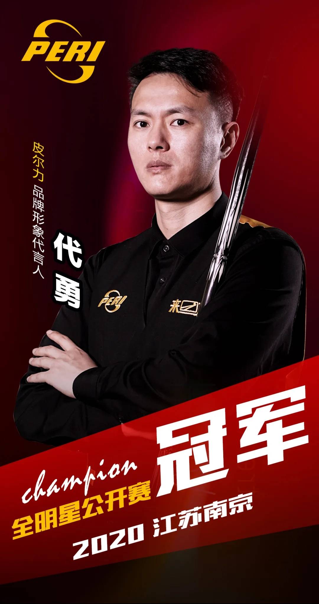 质量与二点 质量与二点