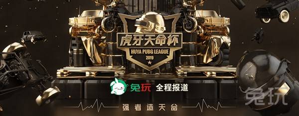 此类经历说 此类经历说