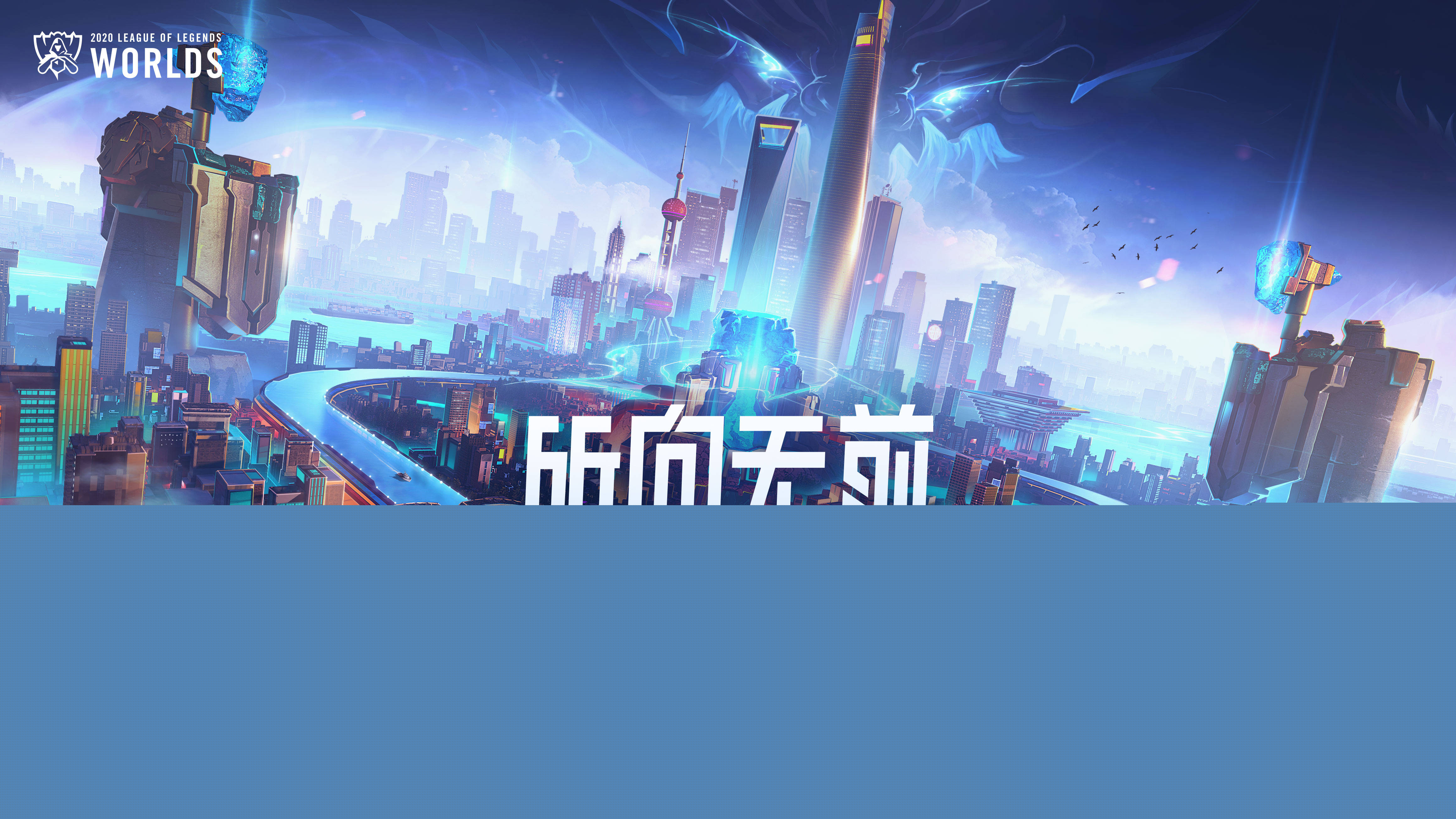 也是品牌与