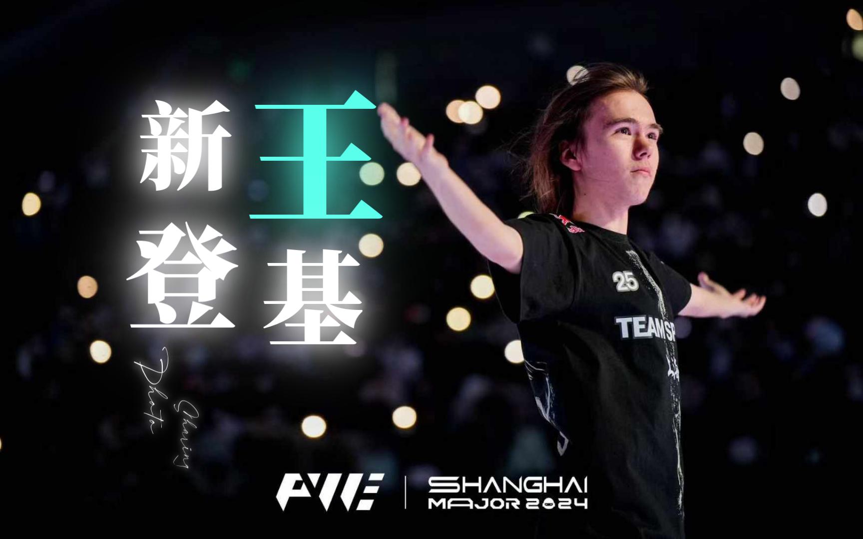 登上辽视春 登上辽视春